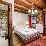 Agios Germanos Hotel Hotel 4*