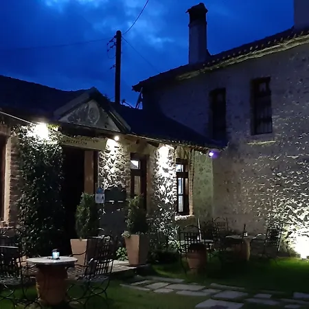 Ξενοδοχείο Άγιος Γερμανός Άγιος Γερμανός